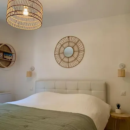 Fleur De Romarin 펜션 Laroque-des-Albères